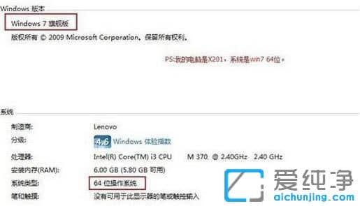 Win7ϵy(tng)ô޸QQļ·
