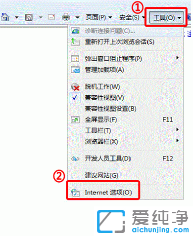 Win7ϵy(tng)IEg[ô딵C