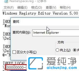 Win10ϵy(tng)IED˟ohôk
