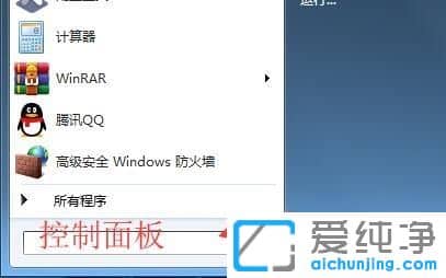 Win764λϵy(tng)ô_(ki)