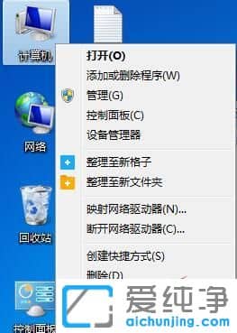 Win764λϵy(tng)ô_(ki)