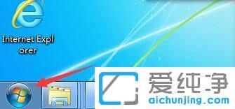 Win764λϵy(tng)ô_(ki)
