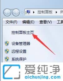 Win764λϵy(tng)ô_(ki)