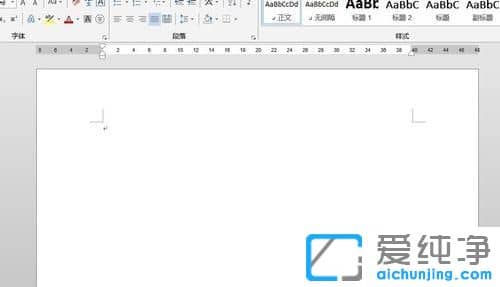 Word2013ô{(dio)˳