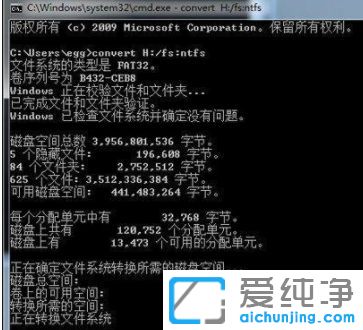Win7ϵy(tng)(f)ļr(sh)(du)Ŀ(bio)ļϵy(tng)^ôk