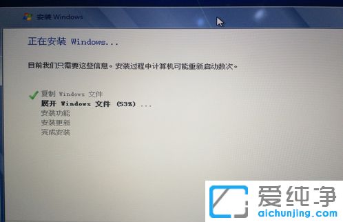OPӛairbwin7pϵy(tng)