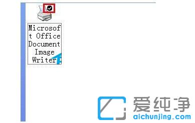 XPϵy(tng)ôO(sh)ĬJ(rn)ӡC(j)