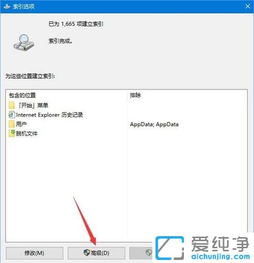 Win1064λϵy(tng)OôQ