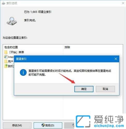 Win1064λϵy(tng)OôQ