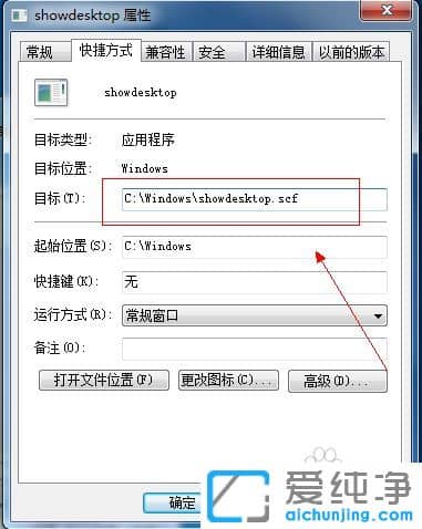 Win764λϵy΄ՙô@ʾD