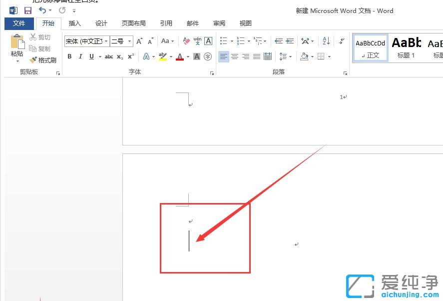 Win764λϵyWordęnհ퓄hô