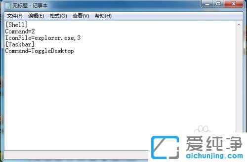Win764λϵy΄ՙô@ʾD