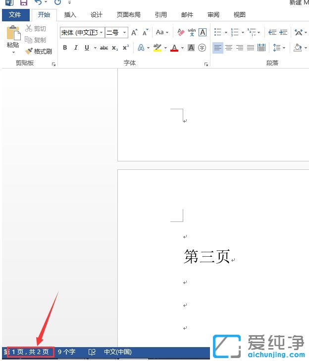 Win764λϵyWordęnհ퓄hô