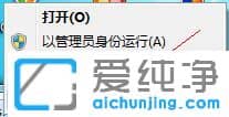 Win764λϵy΄ՙô@ʾD