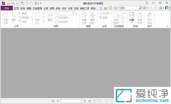 PDF EditorF(xin)oxitPhantomPDFpdfyueduqifuxinpdftaojianF(xin)oxit PhantomPDF BusinessPDFI(y)棬L(fng)vPDF׼PDFęn̎׼꿸߼PDF݋I(y)PDFD(zhun)Q꿸߼PDF݋D(zhun)QPDF݋ܛPDFD(zhun)QܛOCRReܛPDFęn݋ܛ꿸߼PDF݋ƽ棬꿸߼PDF݋Gɫ