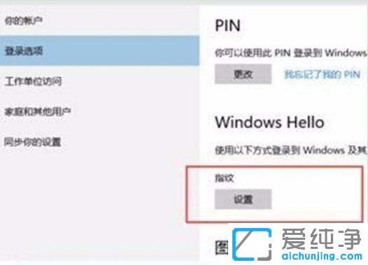 Win10ϵy(tng)ָyiO