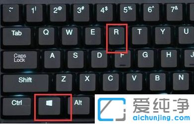 Win7ϵy(tng)_C(j)ô^ӲPԙz
