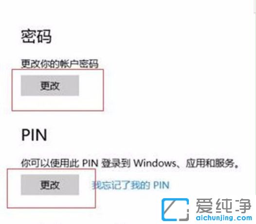 Win10ϵy(tng)ָyiO