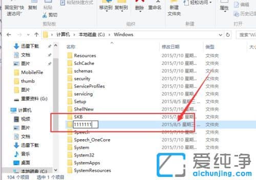 Win1064λϵy(tng)̵obܛôk