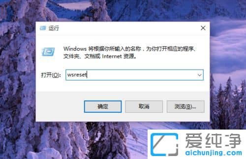 Win1064λϵy(tng)̵obܛôk