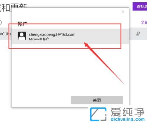 Win1064λϵy(tng)̵obܛôk
