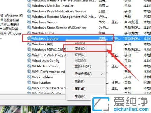 Win1064λϵy(tng)̵obܛôk