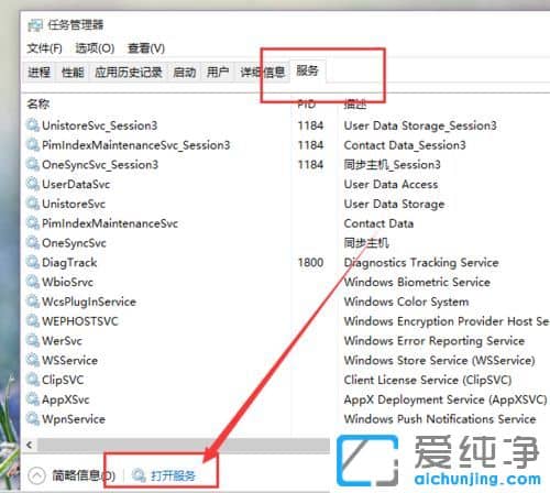 Win1064λϵy(tng)̵obܛôk
