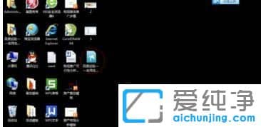 Win7ϵy(tng)ôѾW(wng)(y)ŵX