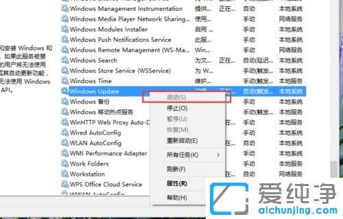 Win1064λϵy(tng)̵obܛôk