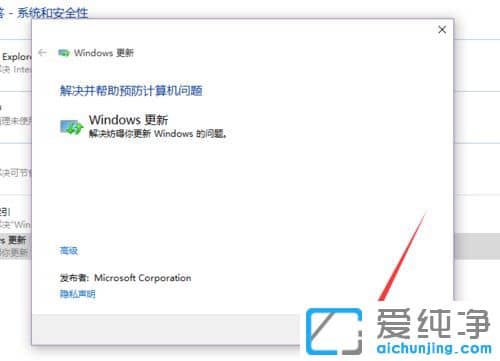 Win1064λϵy(tng)̵obܛôk