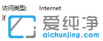 Win10ϵy(tng)PӛBϟoW(wng)j(lu)