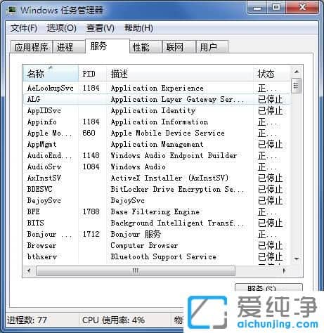 Win764λϵy(tng)ô_΄չ
