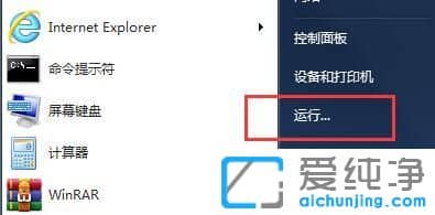 Win764λϵyô_΄չ