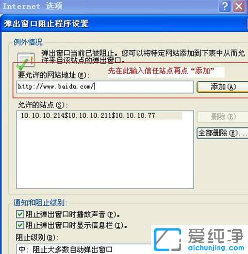 Win7ϵyôֹIEg[V揗