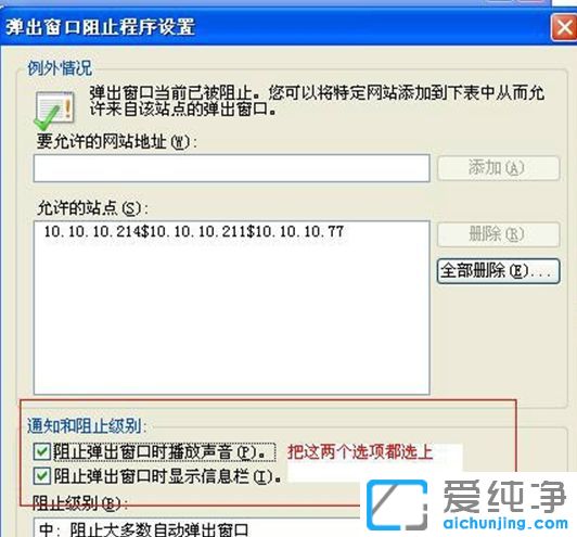 Win7ϵyôֹIEg[V揗