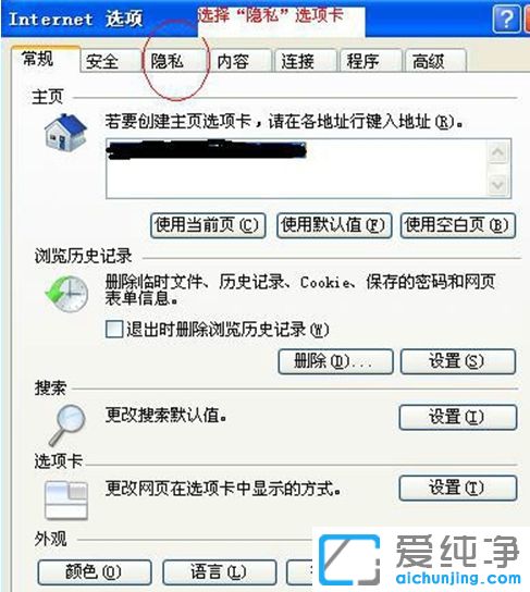 Win7ϵyôֹIEg[V揗