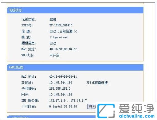 Win7 64λϵy(tng)ôbOßo·