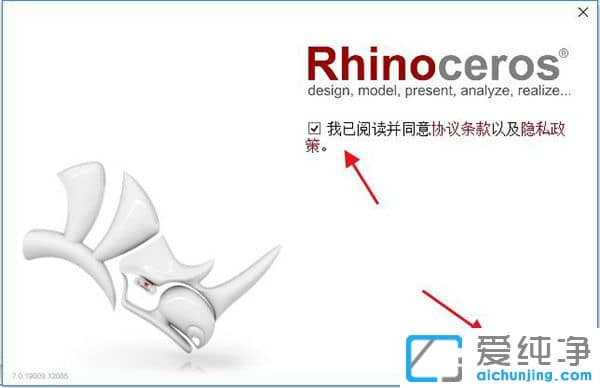 Rhino7.0עԙC,Rhino7ƽRhino7עԙCRhino7̖Rhino7ƽaRhino7 CrackRhinoceros7-PatchϬţƽϬţ7ƽϬţ7עԙCϬţ7̖ϬţƽϬţڙϬţ7 CrackRhino7ڙa3DSģ Rhinoceros 7 for v6.4.18130.19341 x64