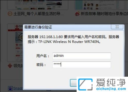 Win7 64λϵy(tng)ôbOßo·