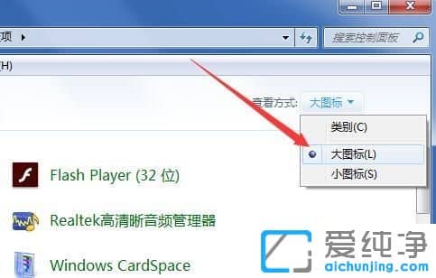 Win7 64λϵy(tng)ôO(sh)_C(j)ܴa