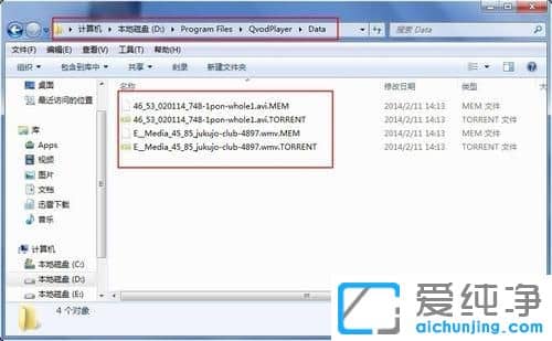 Win1064λϵy(tng)qsedļôѸ״_(ki)