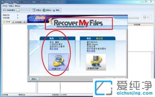 Win7ϵy(tng)(sh)Gʧô֏