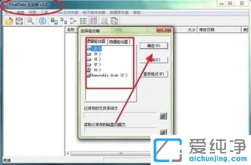 Win7ϵy(tng)(sh)Gʧô֏