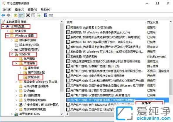 Win10ϵy(tng)IԻ]ôk