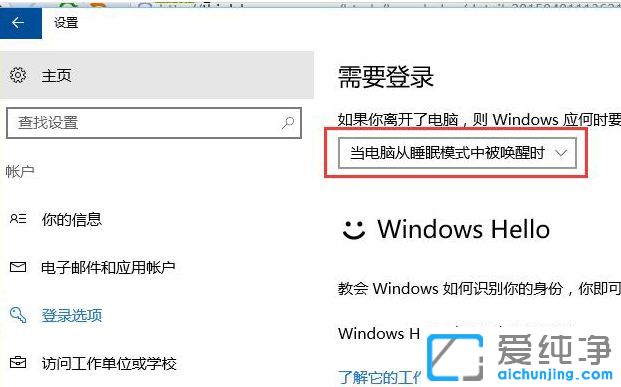 Win1064λ](mi)Іѕr(sh)Ҫܴax(xing)ôk