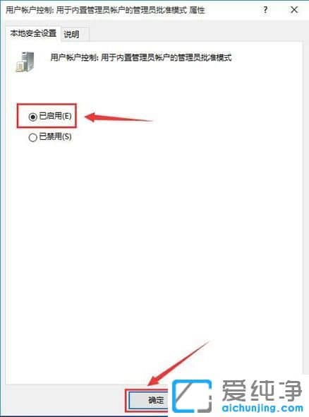 Win10ϵy(tng)IԻ]ôk