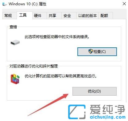 win10ϵy(tng)ô(yu)űP