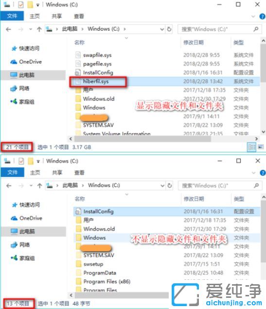 Win10ϵy(tng)@ʾ[صļ