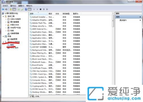 Win764λϵy(tng)ExcelӡA[ôk