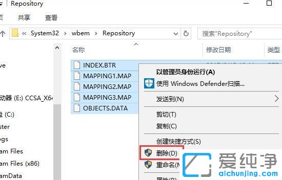 Win10ϵy(tng)YԴֻ@ʾD(bio)Ҋ(jin)